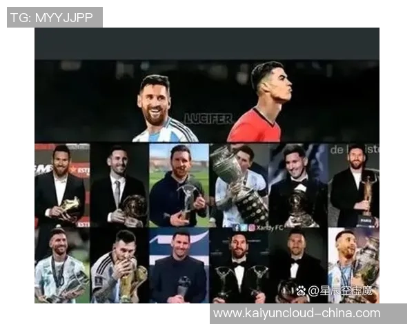 2017年皇马与曼联杯赛对决回顾与精彩瞬间分析