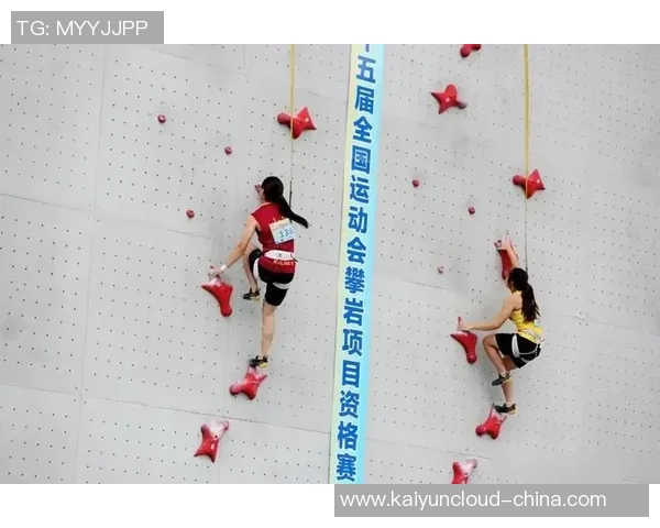 上海攀岩队蜕变之旅：从传统训练到竞技赛场的全新挑战与突破
