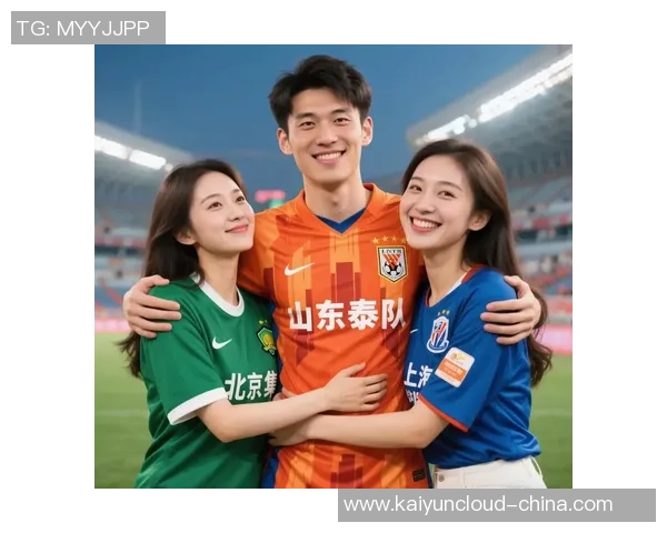 山东泰山迎战北京人和争夺联赛关键三分的激烈对决